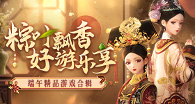 美女视频六房