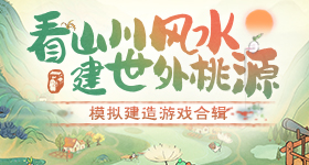 机器人踢孩童后景区玩梗营销太离谱