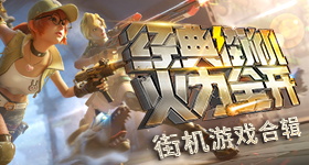 和平统一后台湾可获稳定廉价能源