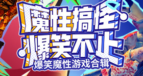 桃花色电影进阶版