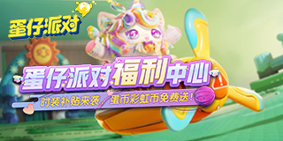 世界杯转播权