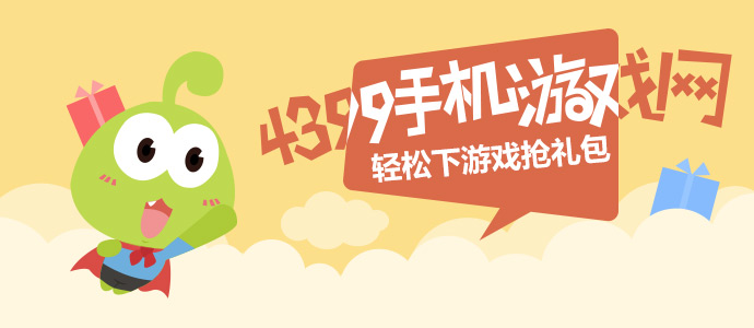 台湾娱乐新闻荷花版