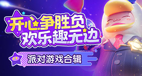 桃花色电影狂澜版