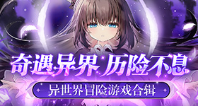 一图读懂家庭应急物资该备什么