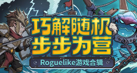 孙颖莎晒照总结世乒赛