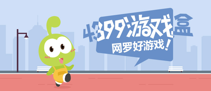 林俊杰现身七七毕业典礼