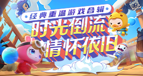 挪威深海发现载有中国瓷器的沉船