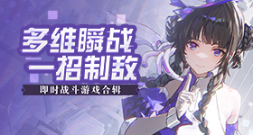 曾沛慈我觉得不是恶剪